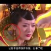 word删除空白页怎么删都删不掉怎么回事