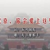 免费word下载网站