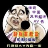 对话框中,可以设置